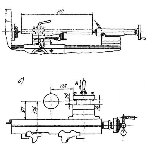 Габарити робочого простору токарно-гвинторізного верстата УТ16ПМ